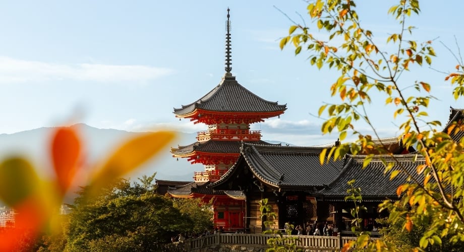 Kyoto Japan